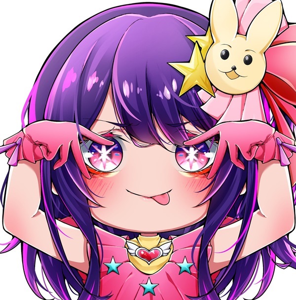 avatar hoshino ai chibi