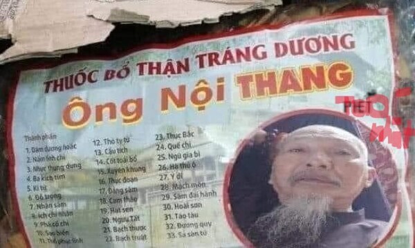 hình ảnh thầy ông nội meme