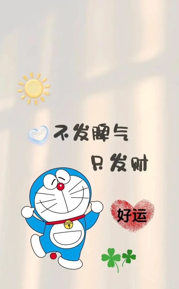 hình nền doraemon cute