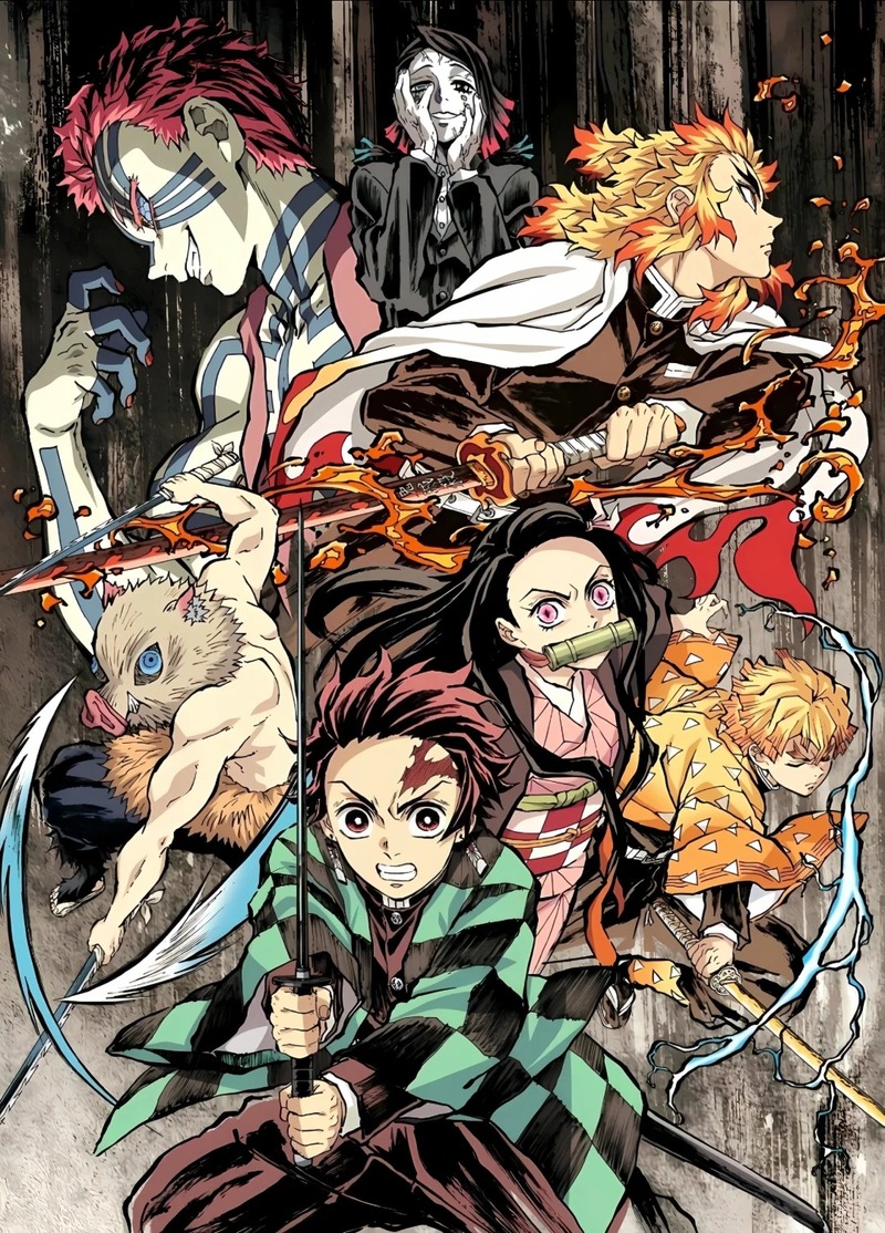 kimetsu yaiba season