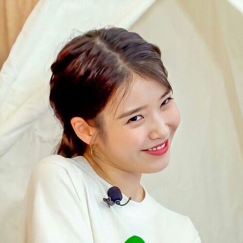 meme iu