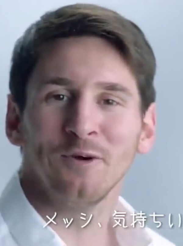 messi kimochi meme