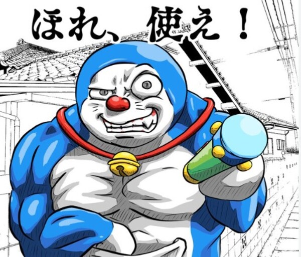 doraemon 6 múi meme