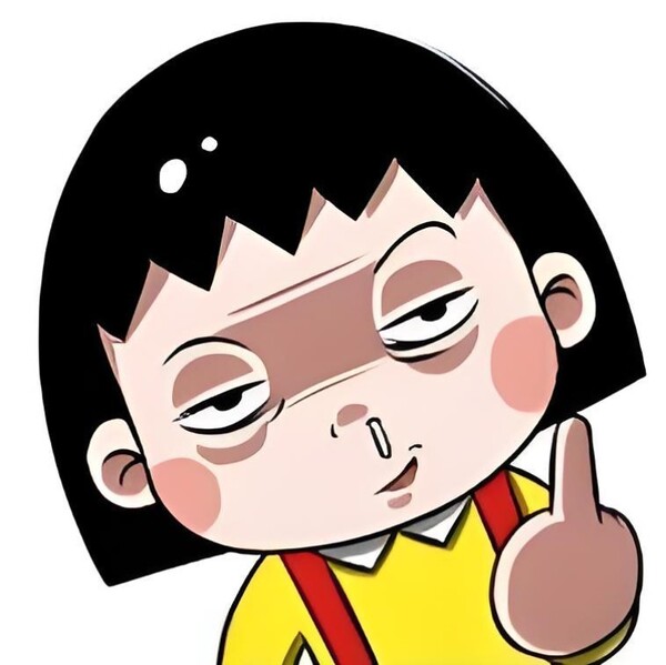 meme ngón giữa anime
