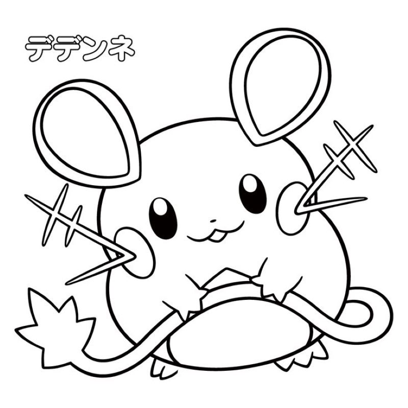 hình vẽ pokemon