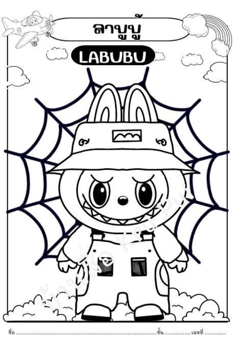 tô màu labubu